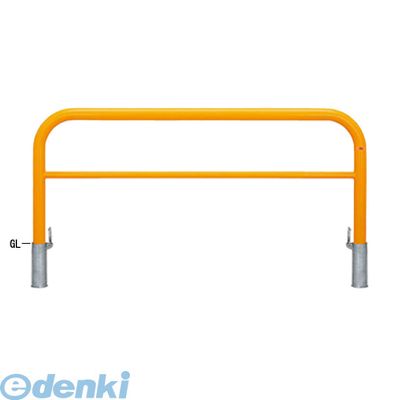 (LINEクーポン有)【個人宅配送不可】帝金 Teikin Y83P3-20 Y 直送 代引不可・他メーカー同梱不可 スチール製バリカー 横型・コノ字型・アーチ型・U字型車止めポール スタンダードタイプ 中桟付・中桟あり φ76.3×t3.2 W2000