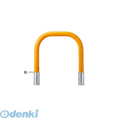 Rakuten - 【個人宅配送不可】帝金 Teikin Y84C-10 W 直送 代引不可・他メーカー同梱不可 スチール製バリカー　横型・コノ字型・アーチ型・U字型車止めポール スタンダードタイプ φ101.6×t4.2 W1000 H800 mm 白色 Y84C10W【】