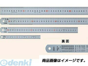 ヤマヨメーカーお問い合わせ：0120-496-514ヤマヨ GC300 シルバー直尺●見やすい表面艶消しメッキ仕上げ。●読み取りやすい10cm毎の赤数字入り（15cmは5cm毎）●15cm〜1mは裏面に便利な換算表付●長さ：3m●重量：2880g