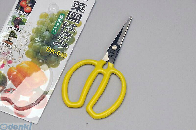 ドウカンメーカーお問い合わせ：0794- 82-5349【商品説明】【特長】菜果・生花・盆栽のお手入れに。刃先の細いタイプ。【全長（mm）】175【刃長（mm）】60【重量（g）】80