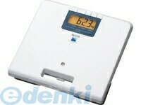 タニタ TANITA WB-260A-RS 業務用体重計 RS付 WB260ARS
