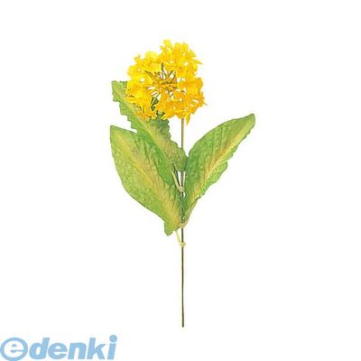 【造花・装飾】【数量限定につき、売切の際はご了承ください】 FLSP1783 菜の花【1／3】