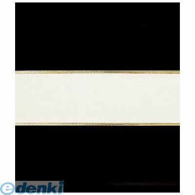 【造花・装飾】【数量限定につき、売切の際はご了承ください】 PARI6957 75mm幅ゴールドエッジホワイト..