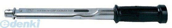 Driver - (LINEクーポン有)東日製作所 CSP100N3X15D ヘッド交換式単能型トルクレンチ T＝ CSP100N3X15D