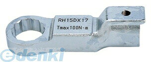 Rakuten - (LINEクーポン有)東日製作所 RH27DX30 リングヘッド RH27DX30
