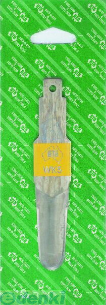 (LINEクーポン有)BTB ビーティービー WK5 トリミングブレード 130MM