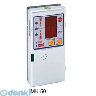 ●商品名：マイティー　受光器　(ホルダー付)　MK-50●JANコード：4580118020917