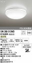 オーデリック ODELIC OW269013WD LED浴室灯