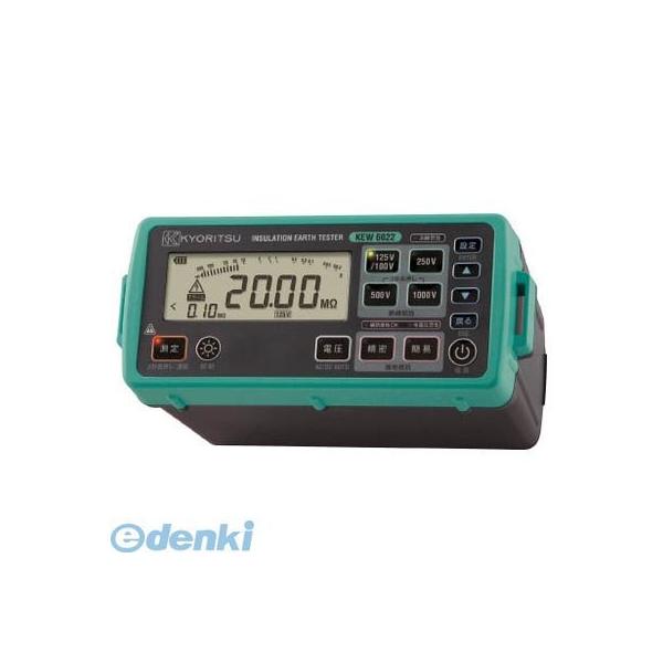 翌日出荷 KYORITSU KEW6022 デジタル絶縁・接地抵抗計 スタンダードモデル