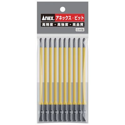 ���ͥå��� AC-16M-2-130 ���顼�ӥå� ���ա�2��130 10���� AC16M2130 ANEX �������� AC-16M-2X130 ���顼