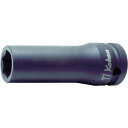 【即納在庫品】「直送」株 山下工業研究所 14300M-34 インパクトディープソケット 対辺34 差込角12.7 全長85 14300M34