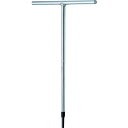 【即納在庫品】「直送」株 山下工業研究所 157H-8 T型ヘックスレンチ 157H8