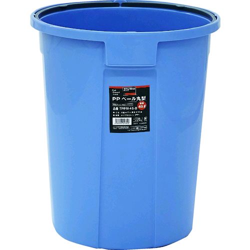 トラスコ中山 TRUSCO TPPM70B PPペール丸型 容量75L 437-7885