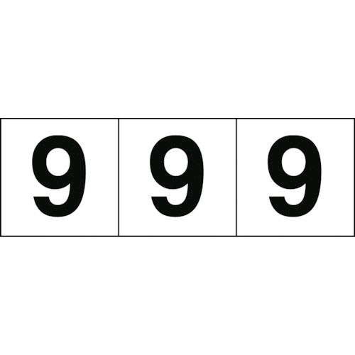 ¨Ǽ߸ʡۡľץȥ饹滳 TRUSCO TSN309 ƥå 3030 9 ϡʸ 3