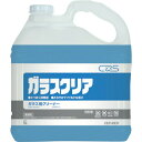 【あす楽対応】「直送」JKL9502 シーバイエス ガラスクリア 5L