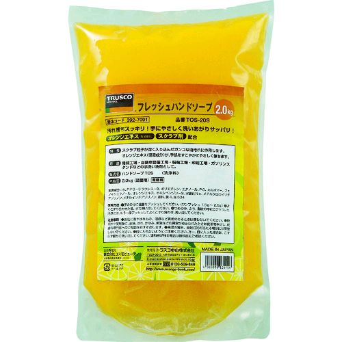 【即納在庫品】「直送」TRUSCO TOS-ECO-20S フレッシュハンドソープECO 2．0L詰替TOSECO20S