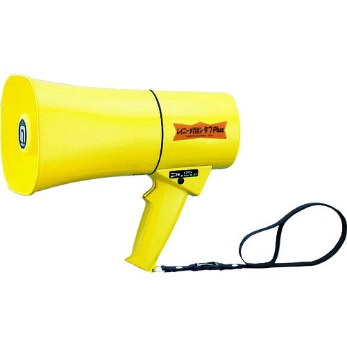 【即納在庫品】「直送」ノボル TS-633 レイニーメガホンタフPlus6W　サイレン音付　耐水・耐衝撃仕様TS633