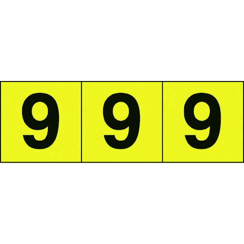 ¨Ǽ߸ʡۡľTRUSCO TSN-30-9-Y ƥå 3030 9 ϡʸ 3 TSN309Y 32068579 206-8579