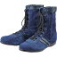 ڤбۡľڰ WAZA-BLUE-ONE-24.5 Ѱ WAZABLUEONE245cmWAZABLUEONE24.5