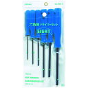 【即納在庫品】「直送」エイト EIGHT 006-3 六角棒ドライバー ビニールポーチ入 セット 0063