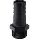 【即納在庫品】「直送」カクダイ 6497-20 樹脂製ホースニップル 649720 KAKUDAI 4972353649716 配管継手 水栓材料 水栓金具