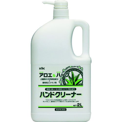【即納在庫品】「直送」フルカワヤクヒンコウギョウ 35021 ハーブ&アロエ ハンドクリーナー2L 【即納在庫品】「直送」フルカワヤクヒンコウギョウ 35021 ハーブ&アロエ ハンドクリーナー2L