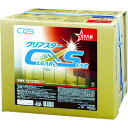 【即納在庫品】「直送」シーバイエス 5996767 樹脂ワックス クリアスター