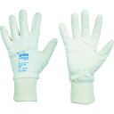 【即納在庫品】「直送」UVEX ウベックス 6027667 ルビポール XS2001 S