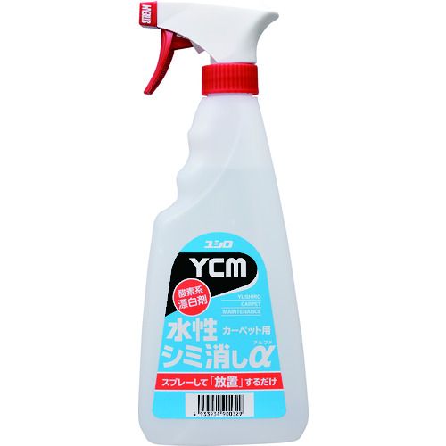 【あす楽対応】「直送」ユシロ 3120007431 YCM－水性シミ消しα　500ml 1