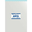 【即納在庫品】「直送」HEIKO 6742300 OPP袋 テープ付き クリスタルパック T-A3 100枚入り6742300T3143.5