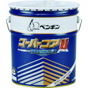【即納在庫品】「直送」ペンギン 6573 ワックス スーパーコアUレジェンド 18L