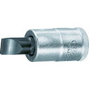 【即納在庫品】「直送」GEDORE 6656060 ドライバービットソケット IS19 1/2 8.0mm ゲドレー社 TRGEDORE 855-8998 ソケ...