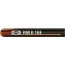 【即納在庫品】「直送」フィッシャー 539804 レジンアンカーFEB RM2 16E回転・打撃式 10本入 フィッシャージャパン tr-1372763 fischer 137-2763