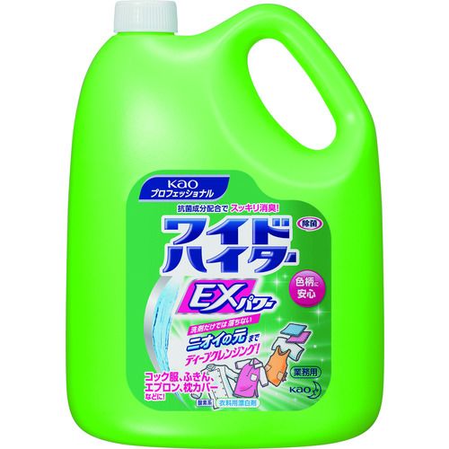 ¨Ǽ߸ʡۡľ509819 ̳ѥ磻ɥϥEXѥ 45L 7208002