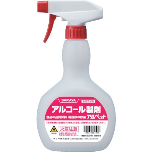 ¨Ǽ߸ʡۡľץ 53045 ѵƴץ졼ܥȥ롡륳붦 ʪ 500ml ƴΤ