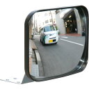 【即納在庫品】「直送」光 GM224 ガレージミラー 角型 200×240MM
