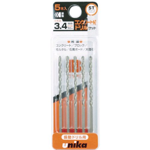 【あす楽対応】「直送」ユニカ DP5B43 振動用ドリルセット　Bタイプ　4．3mm　5本組