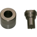 【即納在庫品】「直送」亀倉 E-07 ポートパンチャー用標準替刃 穴径7mm バリアフリータイプE07