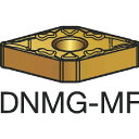 【即納在庫品】「直送」SV DNMG 15 06 08-MF 1105 旋削用インサートCOAT 10個入 DN DNMG150608MF1105 【キャンセル...