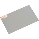 【即納在庫品】「直送」光 HA0523 アルミ板 0.5×200×300mm