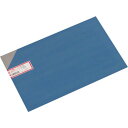 【即納在庫品】「直送」光 HS1320 ステンレス板 1.0×200×300mm