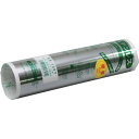 【即納在庫品】「直送」光 HS139T ステンレス板ロール巻 0.1×300×920mm のり付