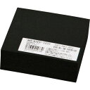 【即納在庫品】「直送」光 KSEP1031 EPDMスポンジ 100X100 30t 黒