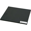 【即納在庫品】「直送」光 KSEP3011 EPDMスポンジ 300X300 10t 黒