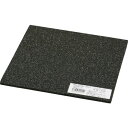 【即納在庫品】「直送」光 KTHU2015 低反発ウレタンクッション 200mmX200mm 5t 黒