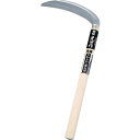 【即納在庫品】「直送」ホウネンキハン HTS2010 光山作ステンレス鋼薄鎌180mm