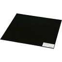 【即納在庫品】「直送」光 GR1-30T 天然ゴム板 粘着付 黒 1×300×300mm GR130T