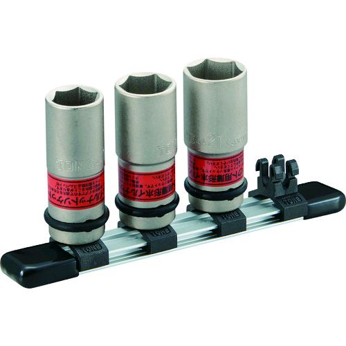 【即納在庫品】「直送」前田金属工業 TONE HA403N インパクト用薄型ホイルナットソケットセット ホルダー付