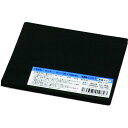 【即納在庫品】「直送」光 KSR-5101T スポンジ粘着付 5×100×100mm KSR5101T tr-1132797 アイテックスポンジ粘着付 KSR-...