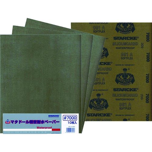 ��¨Ǽ�߸��ʡۡ�ľ���ץ٥륹���� MT107000 �ޥ��ɡ����ѿ�ڡ��ѡ� ��7000 10����